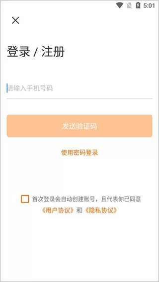 学科网
