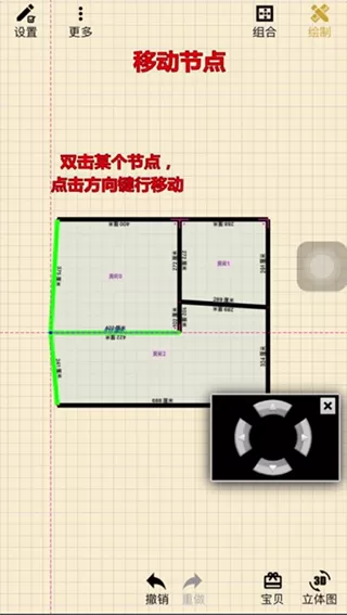 家炫