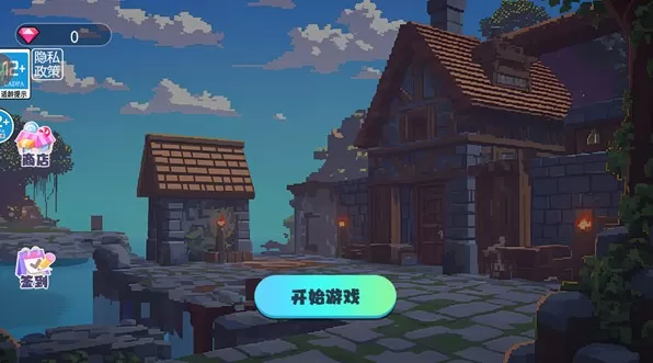 TNT自由世界官方最新版本