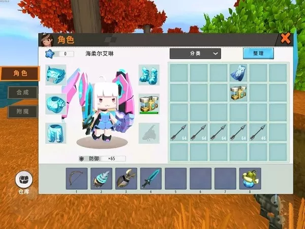 迷你世界国际服正版