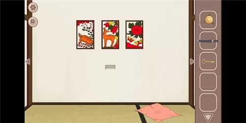 暮回居