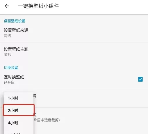 搜图神器最新破解版2023