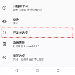 mirroid同屏助手