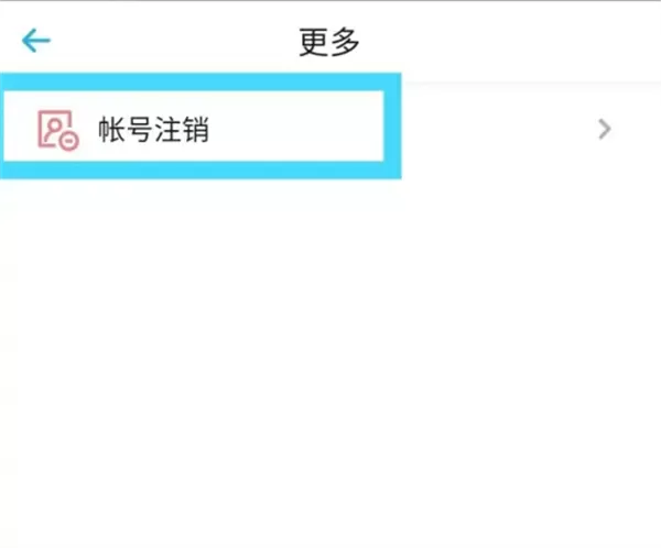 小宇宙播客