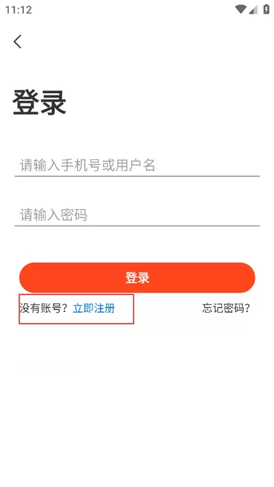 侠玩助手