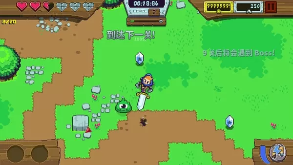 眩晕骑士