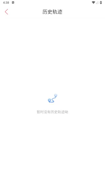 小万出行