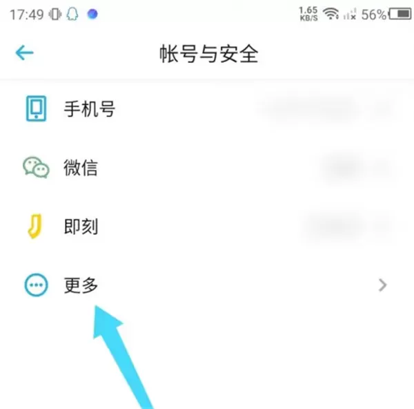 小宇宙播客