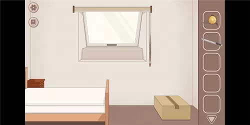 暮回居