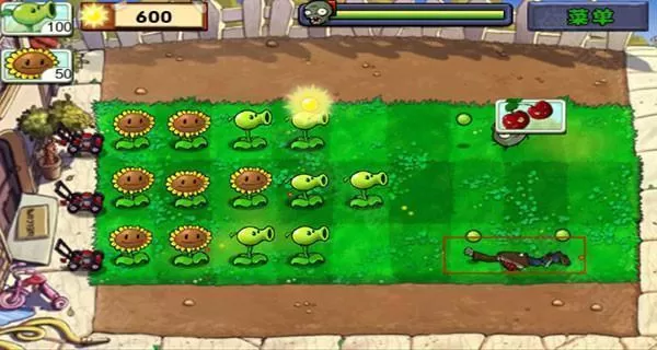植物大战僵尸原版