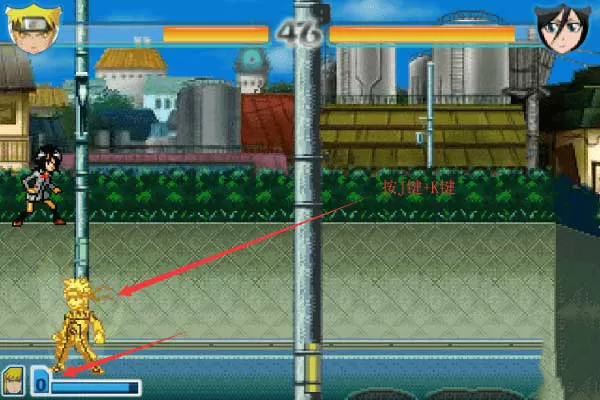 死神vs火影6.1
