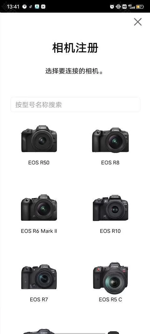 佳能单反控制器