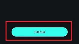 波点音乐