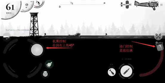 战机公司