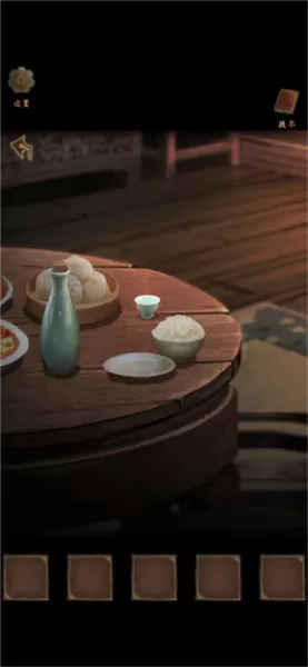 引魂铃