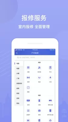 茂家