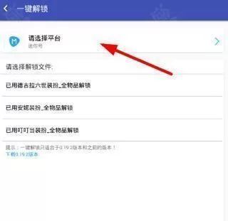 迷你世界xg2025