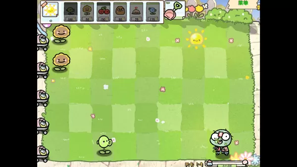 植物大战僵尸幼儿园TV触控板版