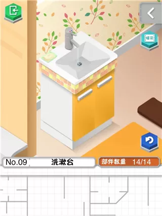 组合模型游戏