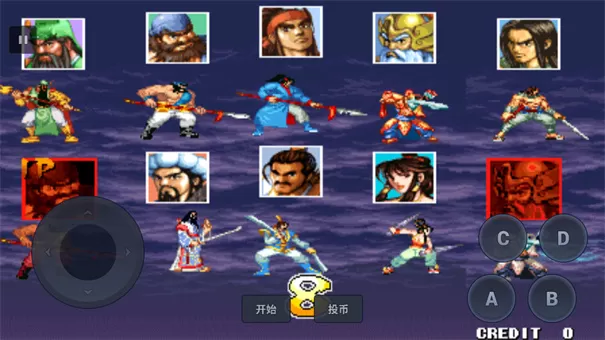 三国战纪手机版