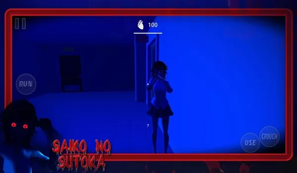 逃离病娇破解版