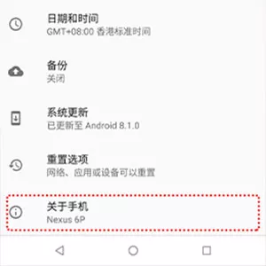 mirroid同屏助手