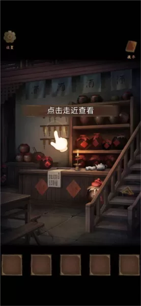 引魂铃