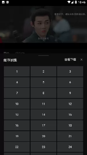 可可兔