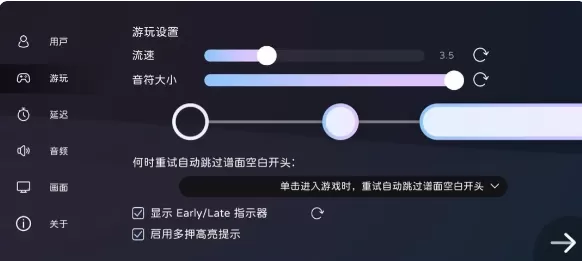 Milthm官方正版