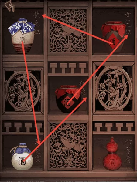 引魂铃
