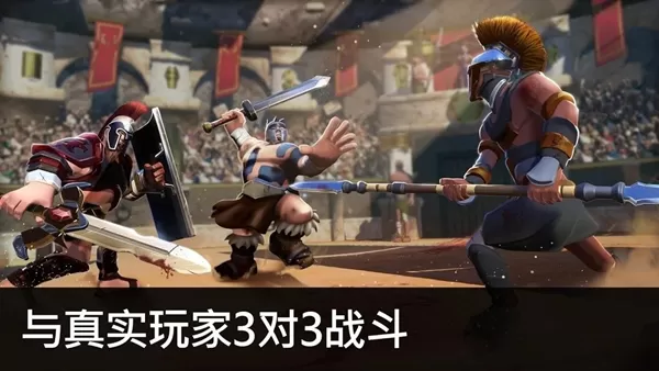 血与荣耀功能菜单版