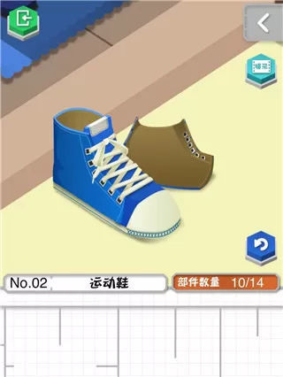 组合模型游戏