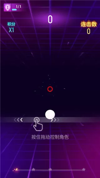 节奏光环游戏