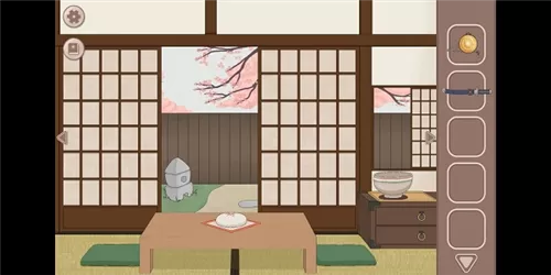 暮回居