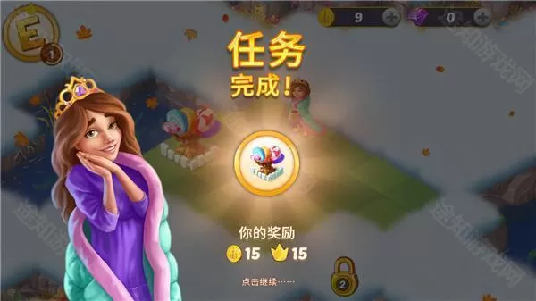 合并童话国