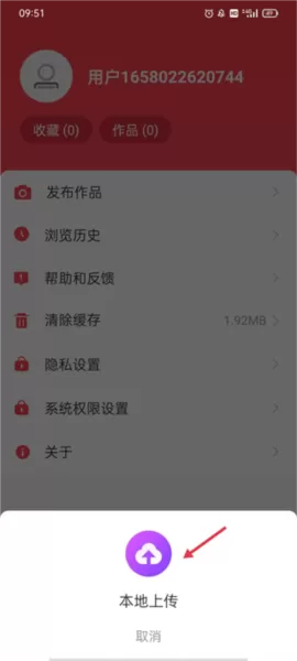 初学广场舞
