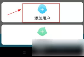 轻牛健康