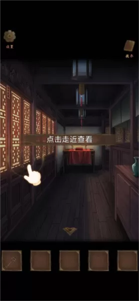 引魂铃