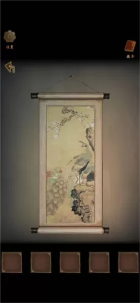 引魂铃