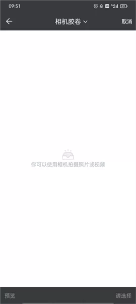 初学广场舞