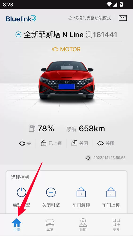 Bluelink