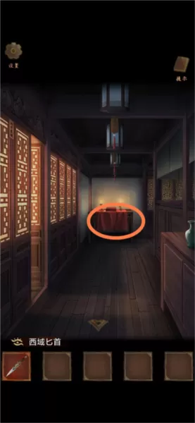 引魂铃