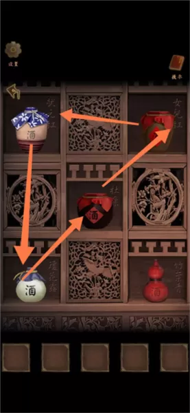 引魂铃