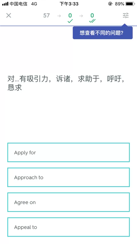 quizlet