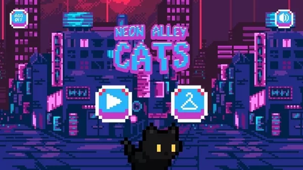 霓虹小巷猫