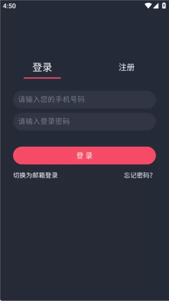 横风动漫永久会员版