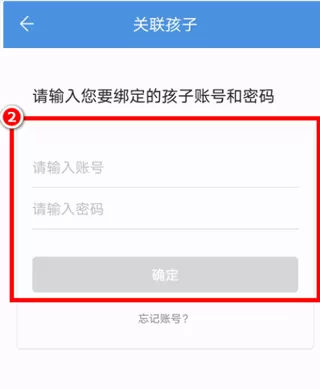 人人通