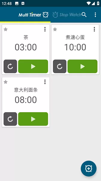 多工计时器