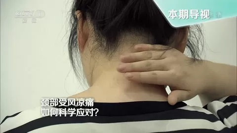 月光宝盒Pro TV版