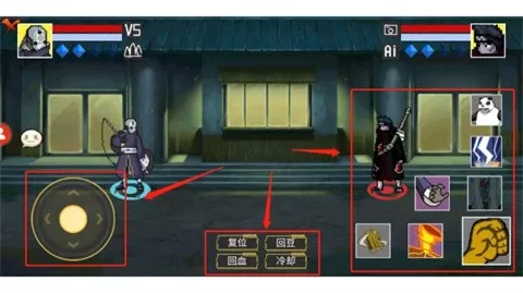 像素火影luogai破碎改